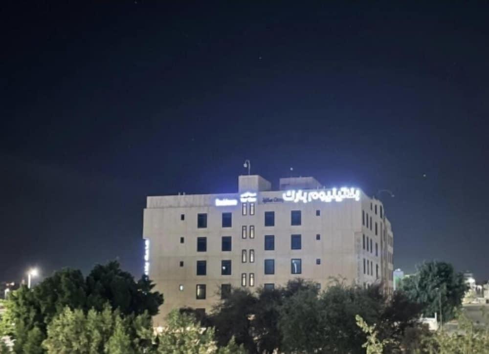 فندق بلاتينيوم بارك الطائف المظهر الخارجي الصورة